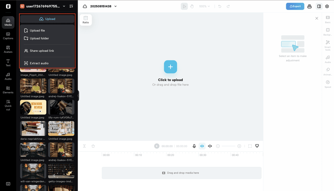 Upload video.